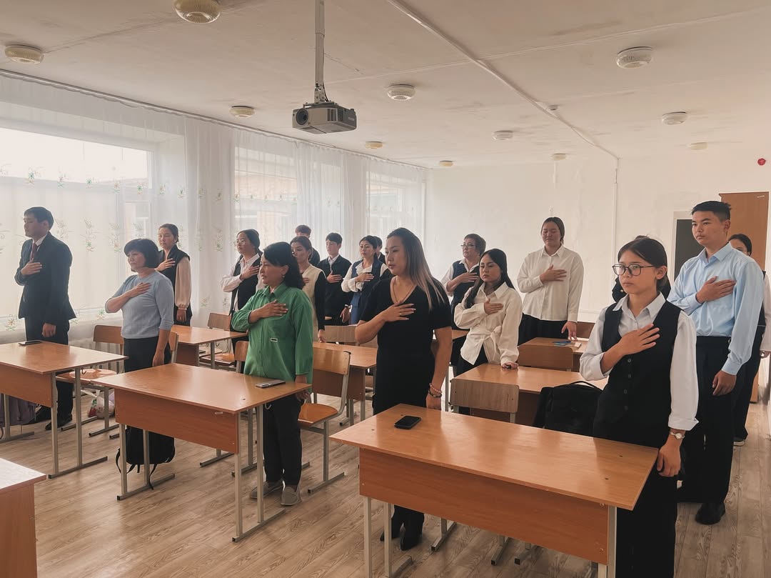 2025 жылғы 8 қыркүйекте мектеп ұжымы Қазақстан Республикасы Президентінің Жолдауын тыңдады.